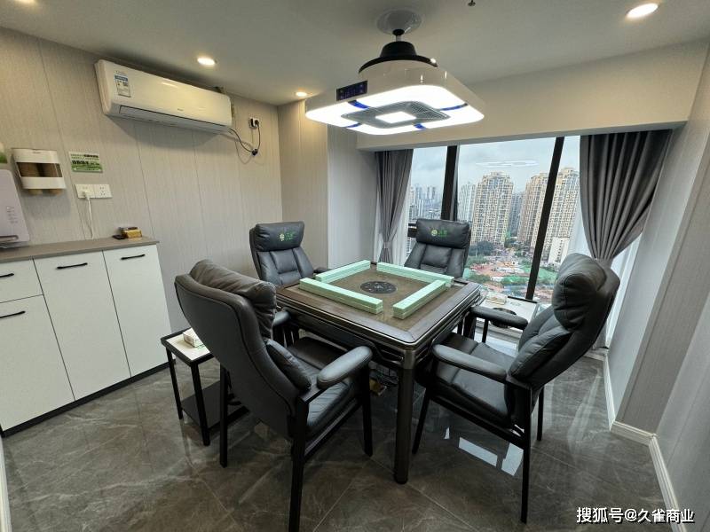 2025年棋牌室加盟