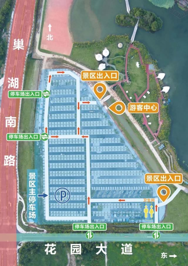 “超级皖”的“皖美”