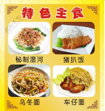 光明网评论员_光明网