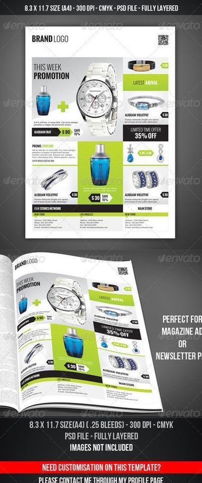 四川省农业农村厅