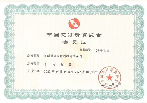 民政部公布8起非法社会组织典型案例