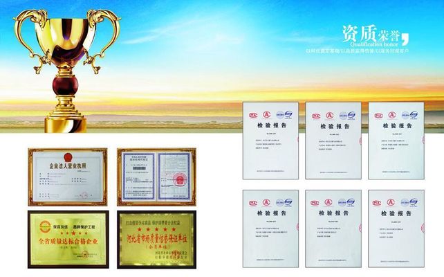 重庆发展投资公司、重庆高速集团、市地矿集团三方签约 推动市属