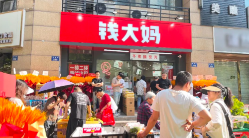生鲜加盟店如何盈利？