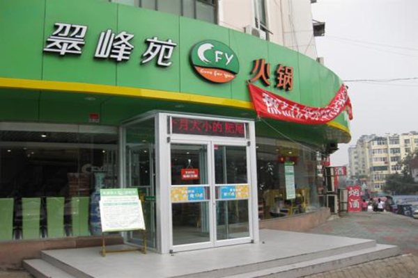 南京奶茶加盟渠道权威榜单：TOP品牌引领