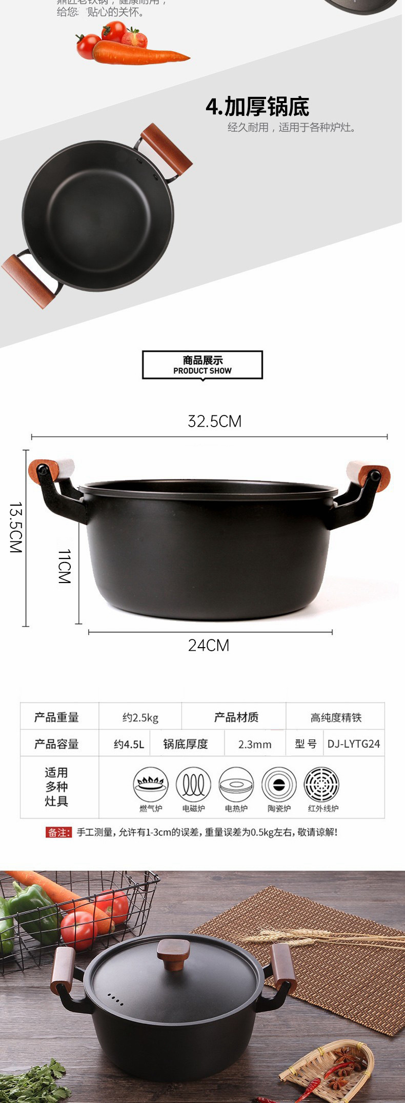 地域风味持续破圈云贵火锅是如何成为火锅“新顶流”的？