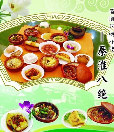 文化+空间这些中国品