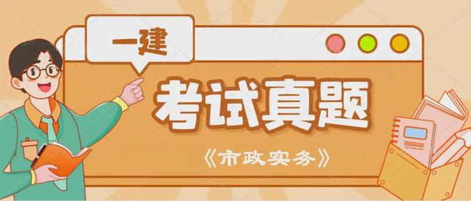 完整版 2024年一