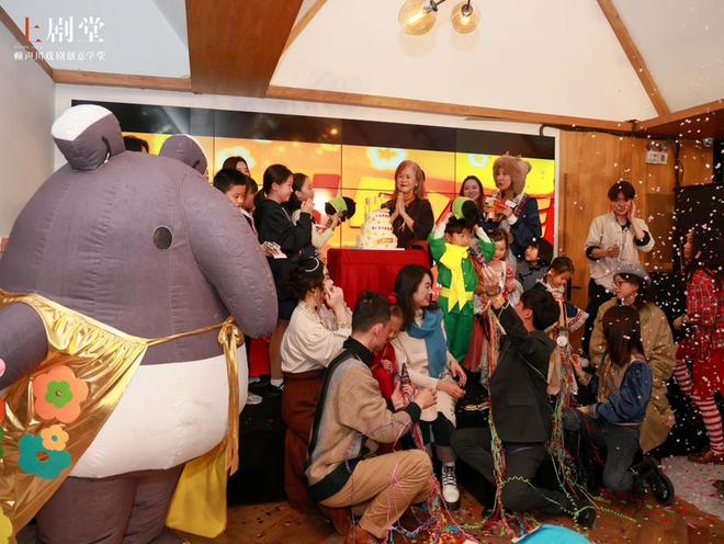 用戏剧教育点亮创意之